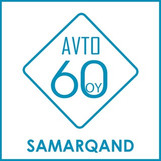 Логотип avto60oy_samarqand