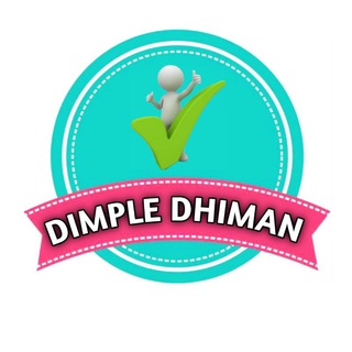 Логотип dimple_dhiman