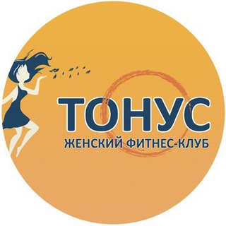 Логотип канала tonus_sakhalin