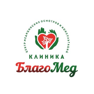 Логотип канала blagomedclinicykt