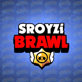 Логотип канала sroyzibrawl