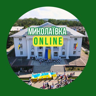 Логотип канала nikolaevka_online