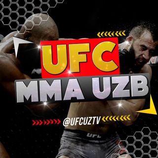 Логотип ufcuztv