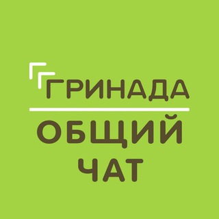 Логотип канала jkgrinada