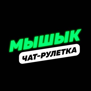 Логотип канала russ722