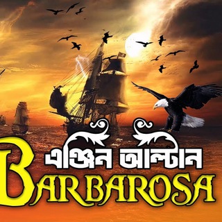 Логотип канала barbaross_tv