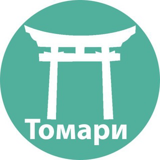 Логотип канала ilovetomari