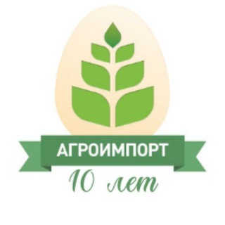 Логотип канала agro_import_ru