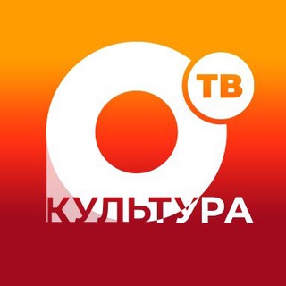 Логотип канала otvprim_culture