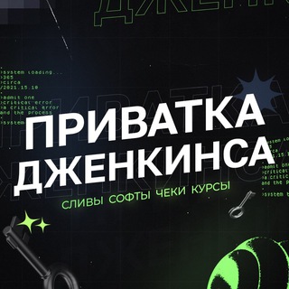 Логотип канала bkM5WuKhTYg2ZDMy