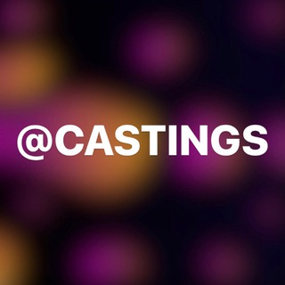 Логотип канала castings