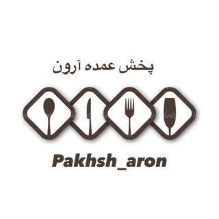 Логотип канала pakhsh_aron