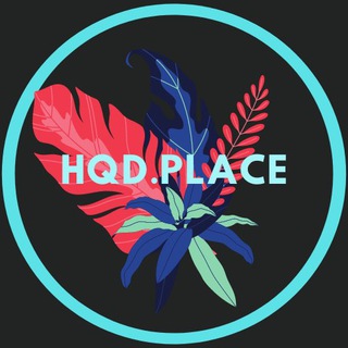 Логотип канала hqdplace