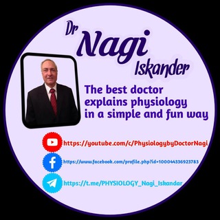 Логотип канала physiology_nagi_iskandar