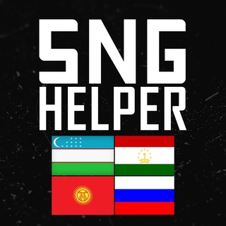 Логотип канала snghelper