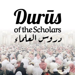Логотип канала duroosulama