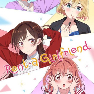 Логотип канала rent_a_girlfriend_dubbed