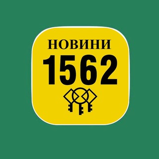 Логотип канала kharkiv_1562