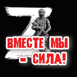 Логотип канала volonter_mz