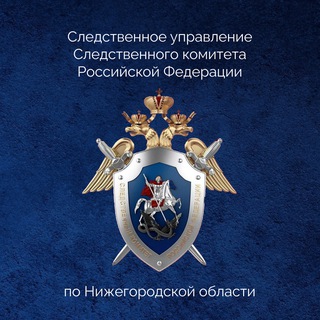 Логотип канала sledcom_nn