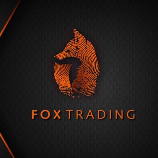 Логотип канала foxtrading0