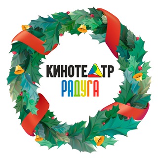 Логотип канала kinoteatr_rubcovsk