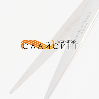 Логотип канала slicingworkshop