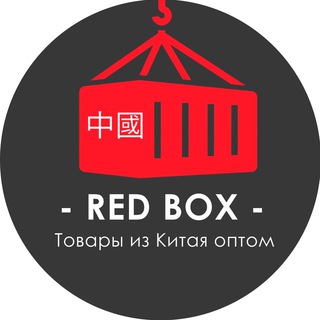 Логотип канала redbox_china