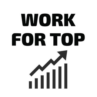 Логотип канала workfortop