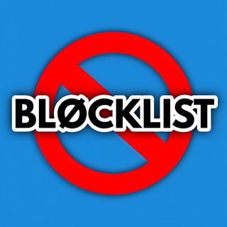 Логотип ghblocklist2