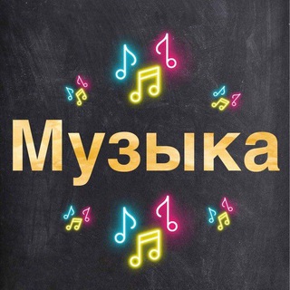 Логотип topmuzik1023