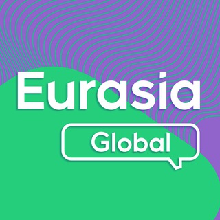 Логотип канала eurasiaglobal2022