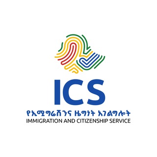 Логотип канала ICS_Ethiopia