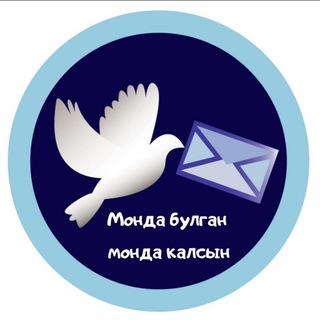 Логотип канала monda_bulgan