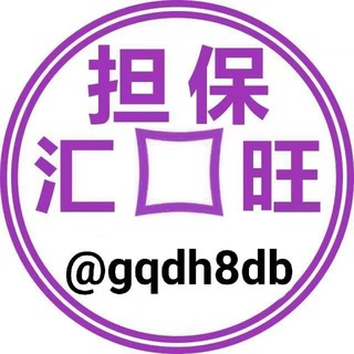 Логотип канала gqdh8db