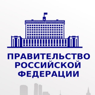Логотип канала publicationpravogovru