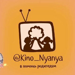 Логотип kino_nyanya