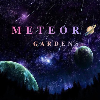 Логотип meteor_gardens