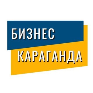 Логотип канала business_karaganda