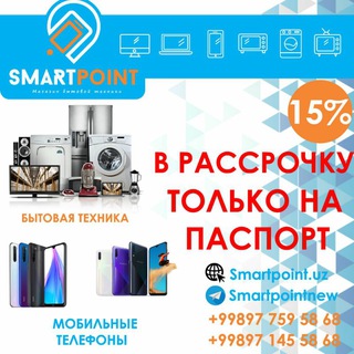 Логотип канала smartpointgroup