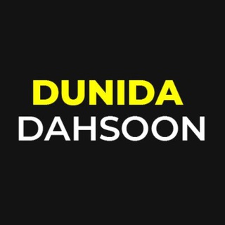 Логотип канала dunidadahsoon