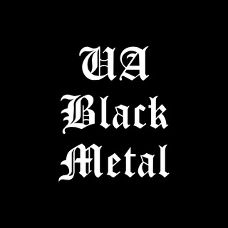 Логотип канала uablackmetal