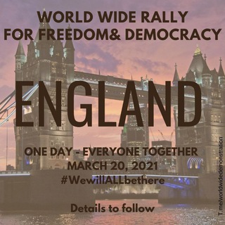 Логотип канала worldwideengland