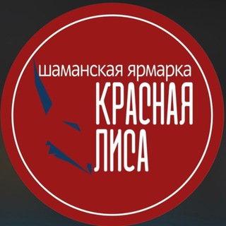 Логотип канала redfoxfest