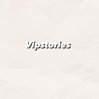 Логотип vipstories2013