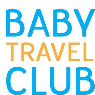 Логотип канала baby_travel_club