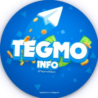 Логотип канала TegMo_INFO