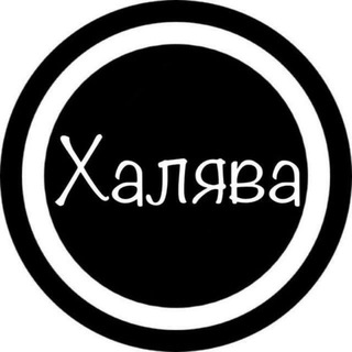 Логотип канала promoxalyva