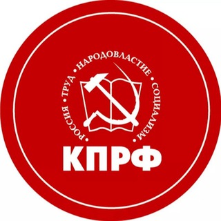 Логотип канала kprf_dnr