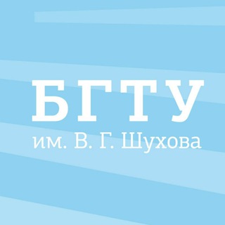 Логотип канала bstu_bgd